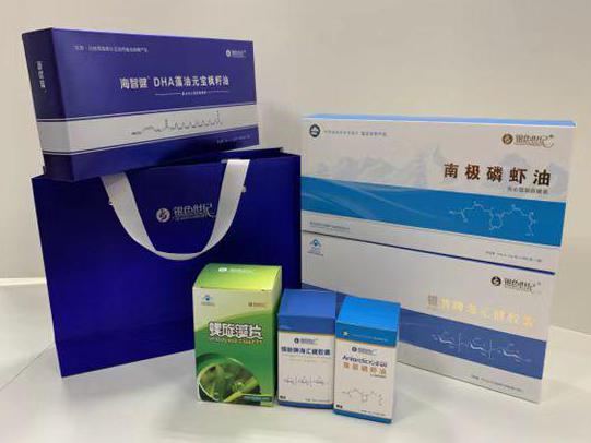 东莞彩盒定制