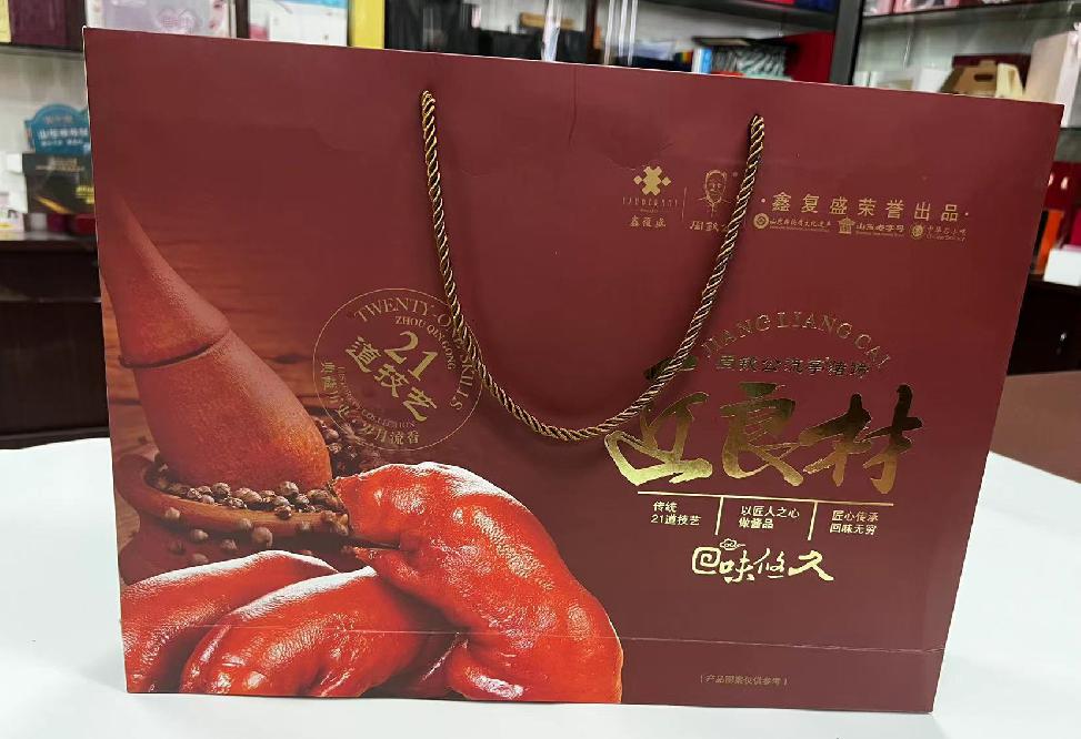 东莞礼品盒定制
