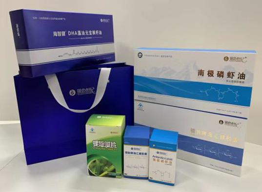 东莞包装盒定制